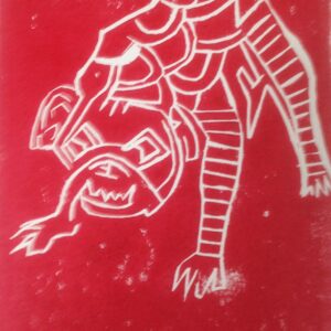 Molosse tirage unique